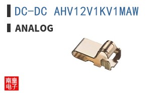 DC-DC AHV12V1KV1MAW ͼƬ